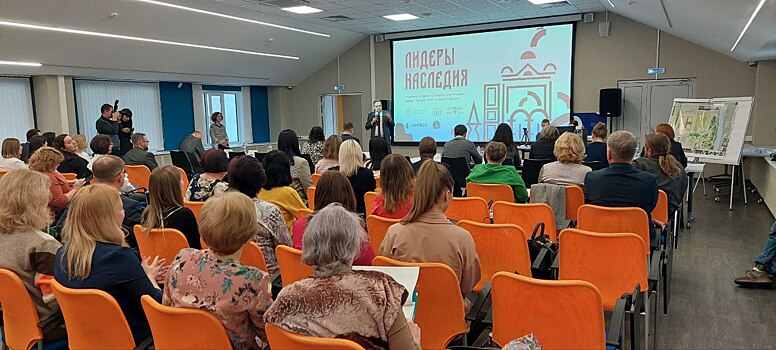 Нижегородские участники программы «Лидеры наследия» представили проекты развития исторических территорий в пяти муниципалитетах