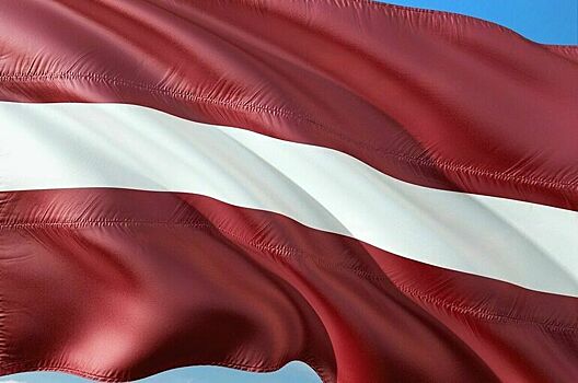 Латвия решила разорвать соглашение о сотрудничестве с Россией в сфере культуры