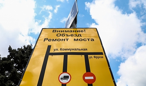 Дефекты нового моста под Волгоградом дорожники устранят за свой счет