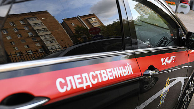 В Якутске завели уголовное дело по факту тройного убийства