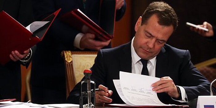 Медведев утвердил новые критерии для создания особых экономических зон