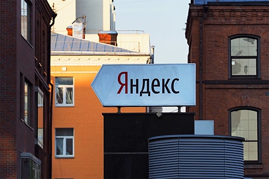 "Яндекс Карты" создали путеводитель по детским местам в Москве и Московской области