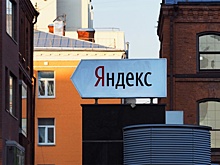 "Яндекс Карты" создали путеводитель по детским местам в Москве и Московской области