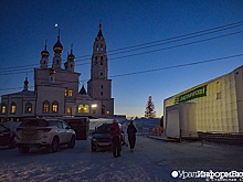 Крещенские купания в Академическом: мороз, чистая вода и безопасность