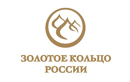 Пользователи «Рамблера» выбрали лучший логотип для «Золотого кольца России»