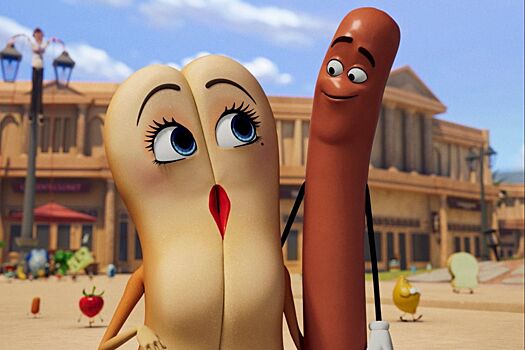 Появились первые кадры продолжения мультфильма для взрослых «Полный расколбас»