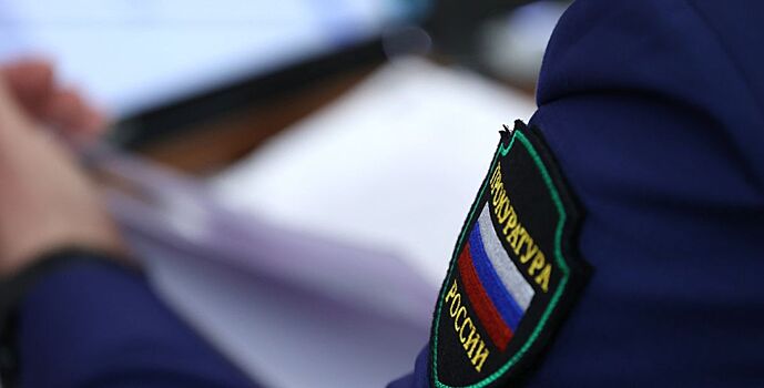 В Ростовской области возбуждено 140 уголовных дел в отношении рыболовов-браконьеров