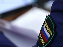 В Ростовской области возбуждено 140 уголовных дел в отношении рыболовов-браконьеров