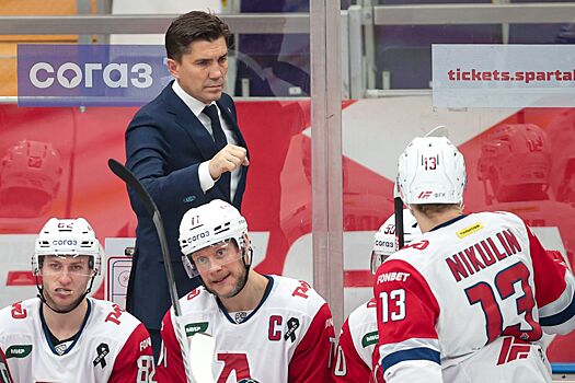 Никитин – о «Локомотиве»: сильные люди должны проходить через непростые ситуации