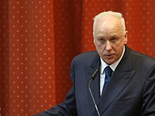 Доходы Бастрыкина снизились на 5 миллионов рублей