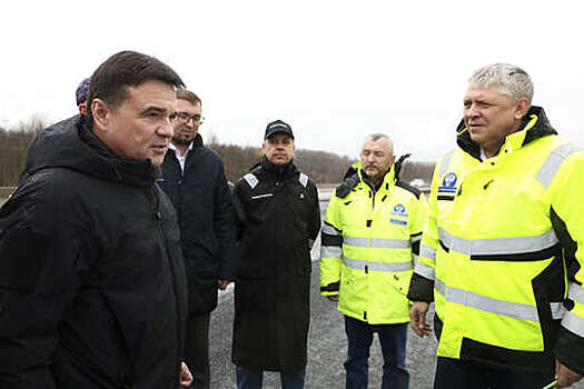 Расширение трассы М-9 «Балтия» в Подмосковье завершат до конца года