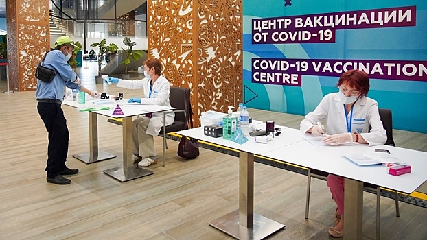 В мэрии Москвы рассказали о ходе вакцинации от COVID-19