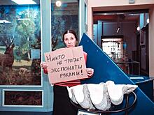 «Никто не гладит оленя»