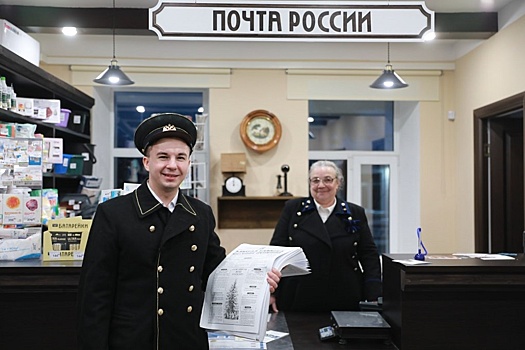 В ярославской деревне открыли ретро-почту и банк-музей