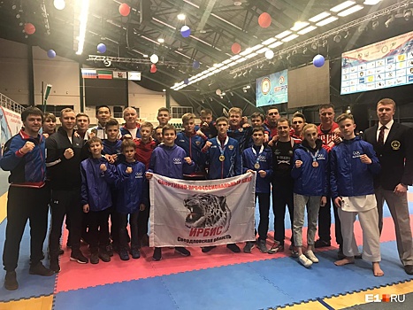 Свердловчане завоевали восемь медалей на всероссийских соревнованиях по карате в Казани