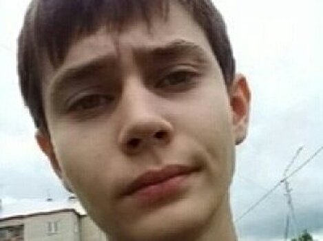 В Уфе пропал без вести 17-летний Марсель Мустаев