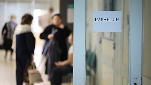 Банкиры назвали появившиеся во время карантина аферы