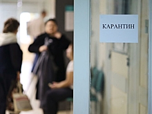 Банкиры назвали появившиеся во время карантина аферы