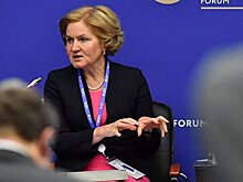 Голодец прокомментировала возможность введения «налога на тунеядство»