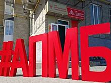 Агентство по поддержке малого и среднего бизнеса Чувашии вошло в топ-10 компаний, выдающих займы с обеспечением