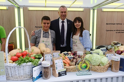 Новосибирская область представила на международном конгрессе опыт выпуска органической продукции
