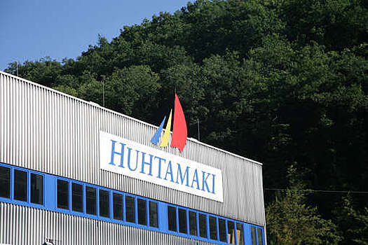 Финская компания Huhtamaki продала российский бизнес владельцу "Вкусно – и точка"