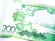 Клиенты ВТБ Мои Инвестиции могут покупать турецкую лиру, казахстанский тенге и белорусский рубль напрямую на Московской бирже