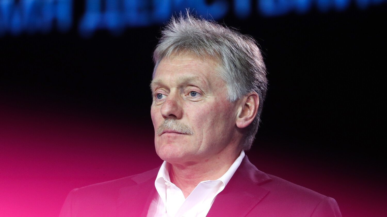 В Кремле положительно оценили визит короля Малайзии в Россию