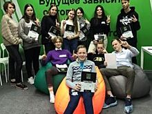 «Ростелеком» поддержал новые проекты образовательных учреждений Барнаула