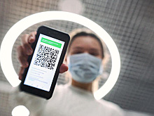 Найден способ борьбы с поддельными QR-кодами