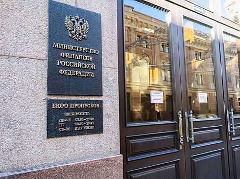 Как изменится налоговая система России? Новые предложения законотворцев