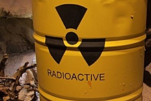 Крутая радиация