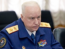 Бастрыкин просит согласия ВККС на возбуждение дел против трех судей