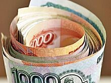 Федеральные торговые сети просят ограничить скидки маркетплейсов в РФ до 10 %