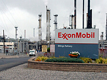Reuters: Exxon Mobil может полностью уйти с рынка России 24 июня