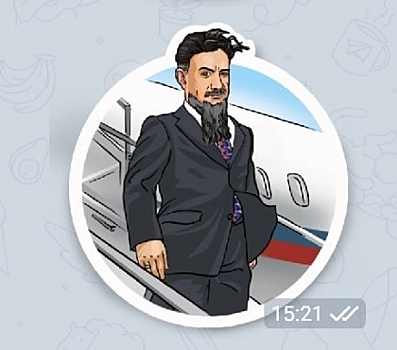 Ну что, дзыкнем?: Челябинский аэропорт выпустил набор забавных стикеров для Telegram с Игорем Курчатовым