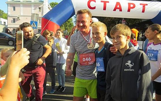 Первый день осени в Курске встретили «Классным забегом» с олимпийскими чемпионами
