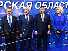 Владимир Васильев передал эстафету в Твери