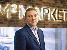 Роман Строилов: «Сегодня покупать жилье стóит, только если в этом есть жизненная необходимость»