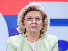 Москалькова: Россия и Украина проведут несколько воссоединений семей в сентябре