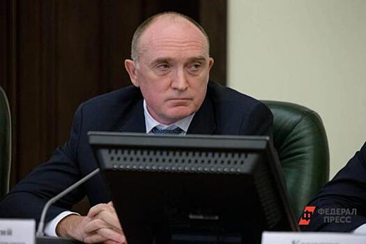 В Челябинске суд арестовал имущество экс-губернатора Дубровского