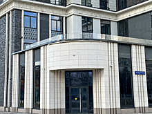 За 5 лет средняя площадь московских квартир бизнес-класса сократилась на 16 «квадратов»