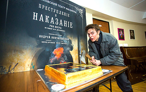Андрей Кончаловский: «Модели телефонов меняются, а люди – нет»