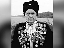 Умер последний участник Кущевской атаки Великой Отечественной войны