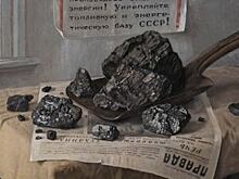 Курян приглашают в «Город Солнца»
