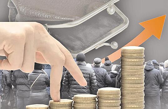 В погоне за лёгкой добычей