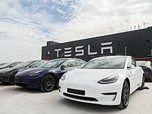 «Цены космические». Подсчитана стоимость КАСКО на Tesla