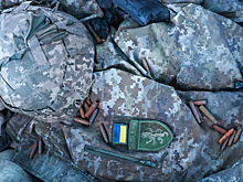 Известный производитель косметики опроверг информацию о поставках парфюмерии ВСУ