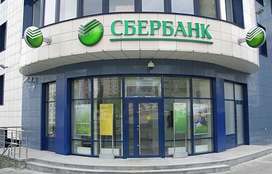Банк России cнизил ключевую ставку до 9,25 процента