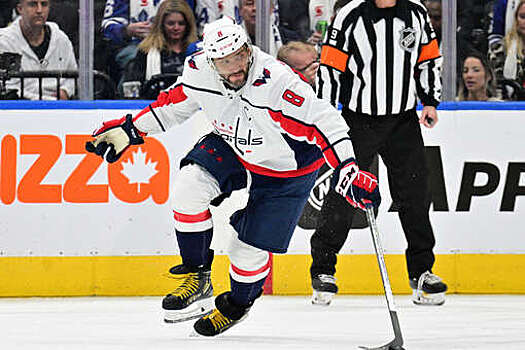 Овечкин стал лидером в истории НХЛ по голам на выезде